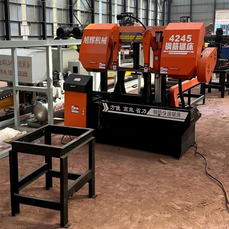 CNC Steel Bar Sawing Machine