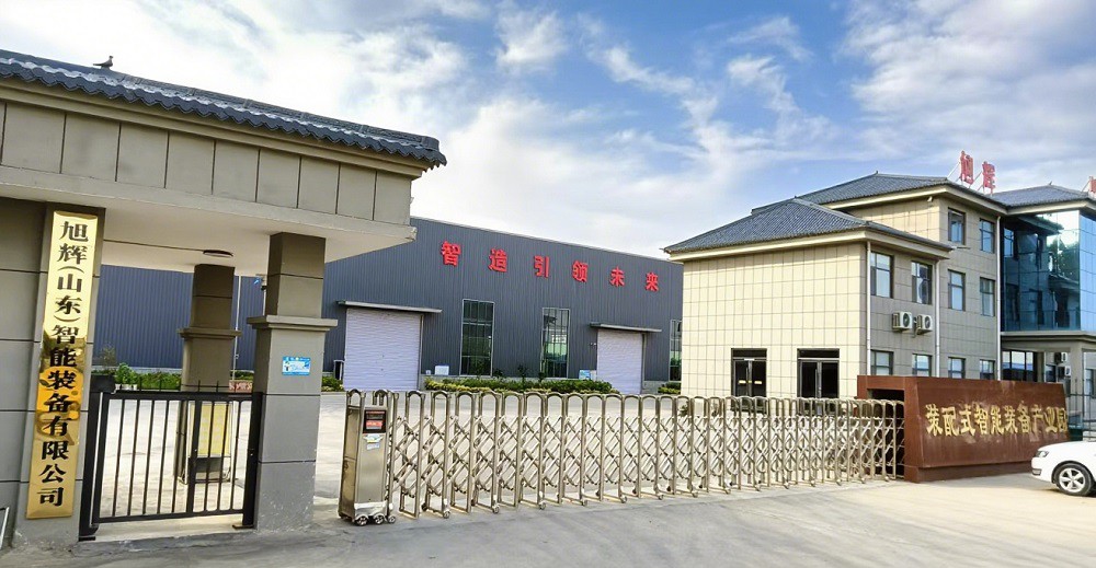 Xuhui (Shandong) Intelligente Ausrüstung Co., Ltd